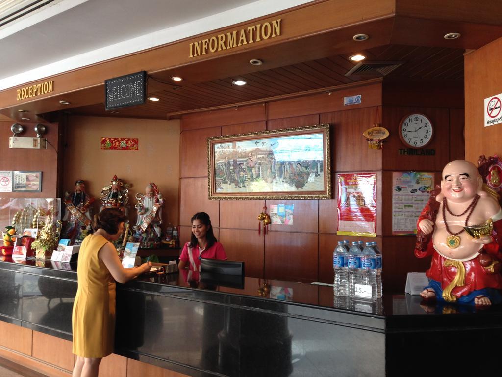 Hatyai Merridian Hotel Hat Yai Extérieur photo