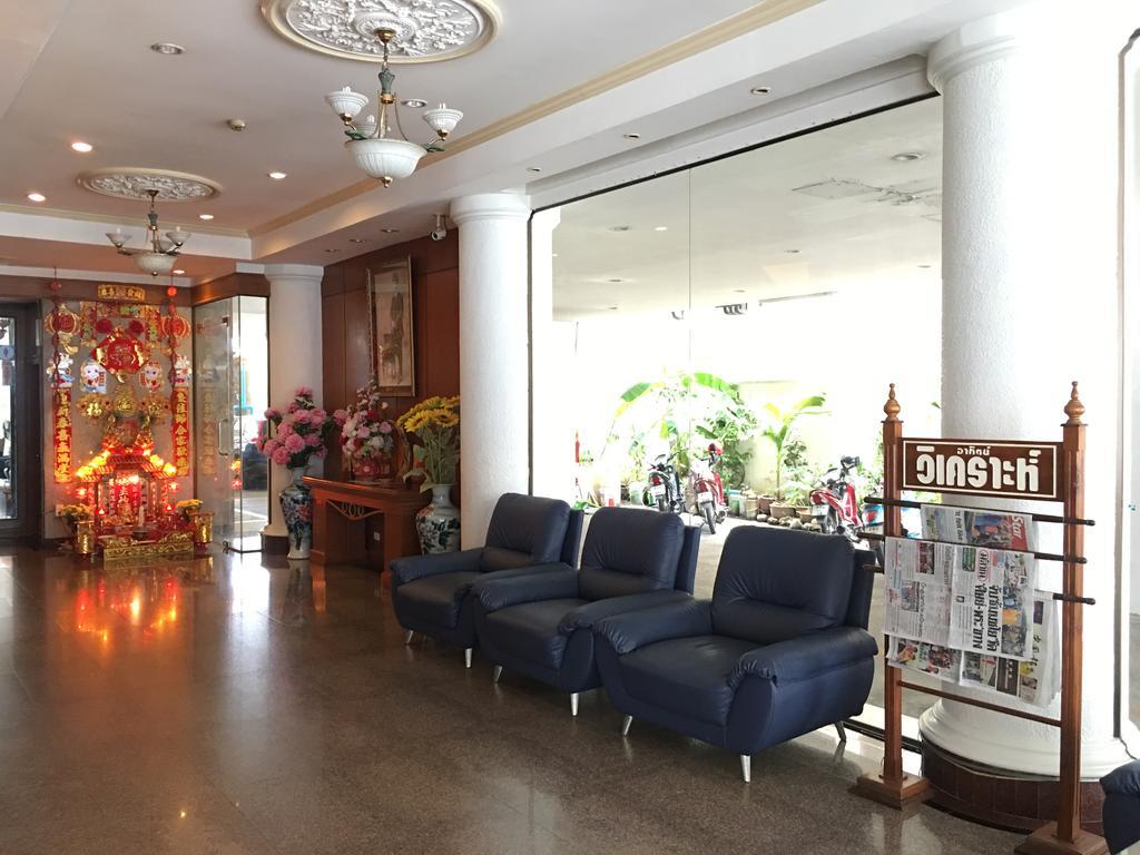 Hatyai Merridian Hotel Hat Yai Extérieur photo